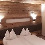 Starjet Hotel 3*