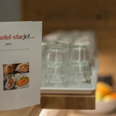 Готель Starjet 3*